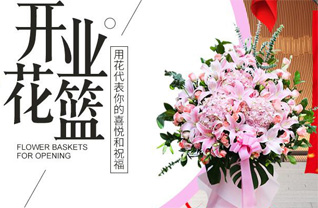 广东深圳市罗湖区桂园街道鹿丹村社区花篮配送